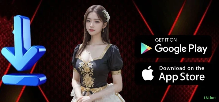 Facebook Rewards